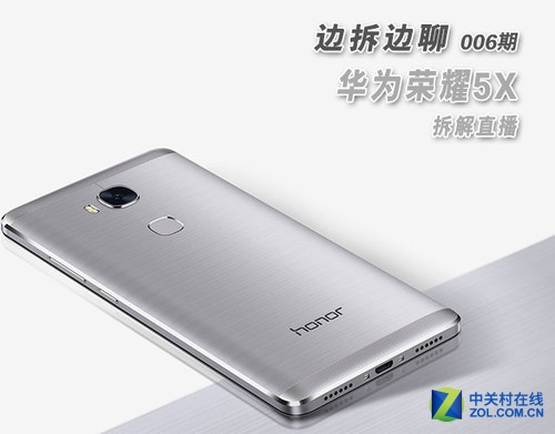 华为畅玩5拆机_华为畅玩5拆机_华为荣耀畅玩5拆机