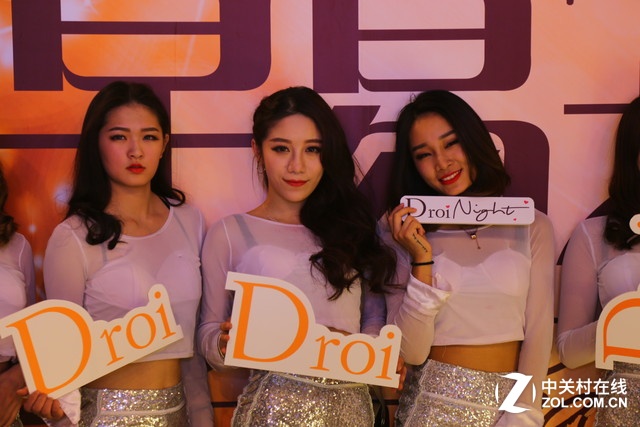 星光闪耀1933 卓易科技 卓易之夜 直播