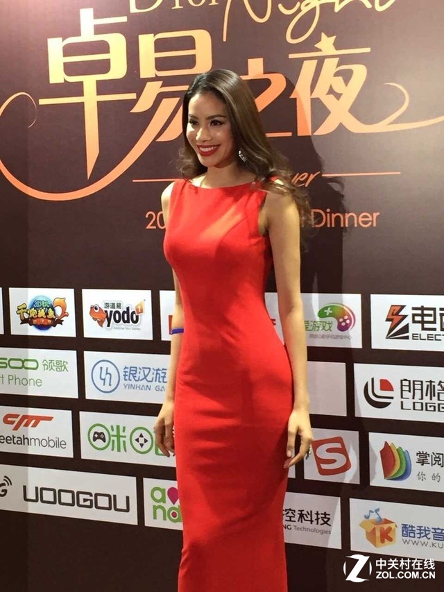 星光闪耀1933 卓易科技 卓易之夜 直播