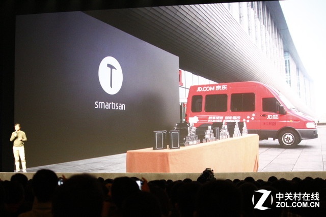 科技新品发布会直播 ChMkJ1aChEiIDdX5AALY3z2FWLIAAGtbwDWoF4AAtj3337.jpg